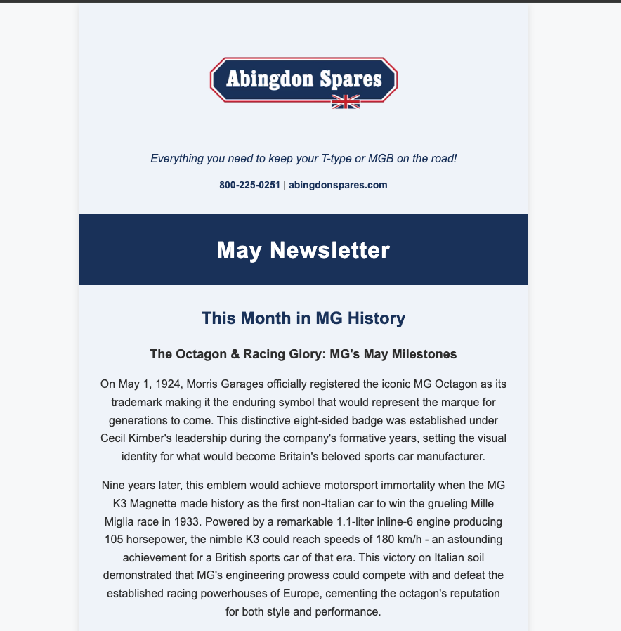 Custom Performance Parts - Email Marketing Campaign Redesign